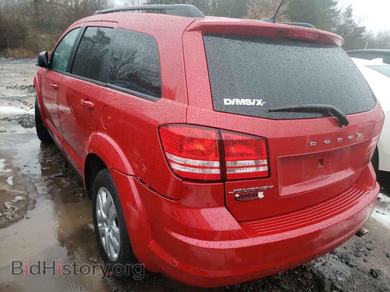 2017 DODGE JOURNEY - VIN: 3C4PDCAB2HT694709 - Фото 3