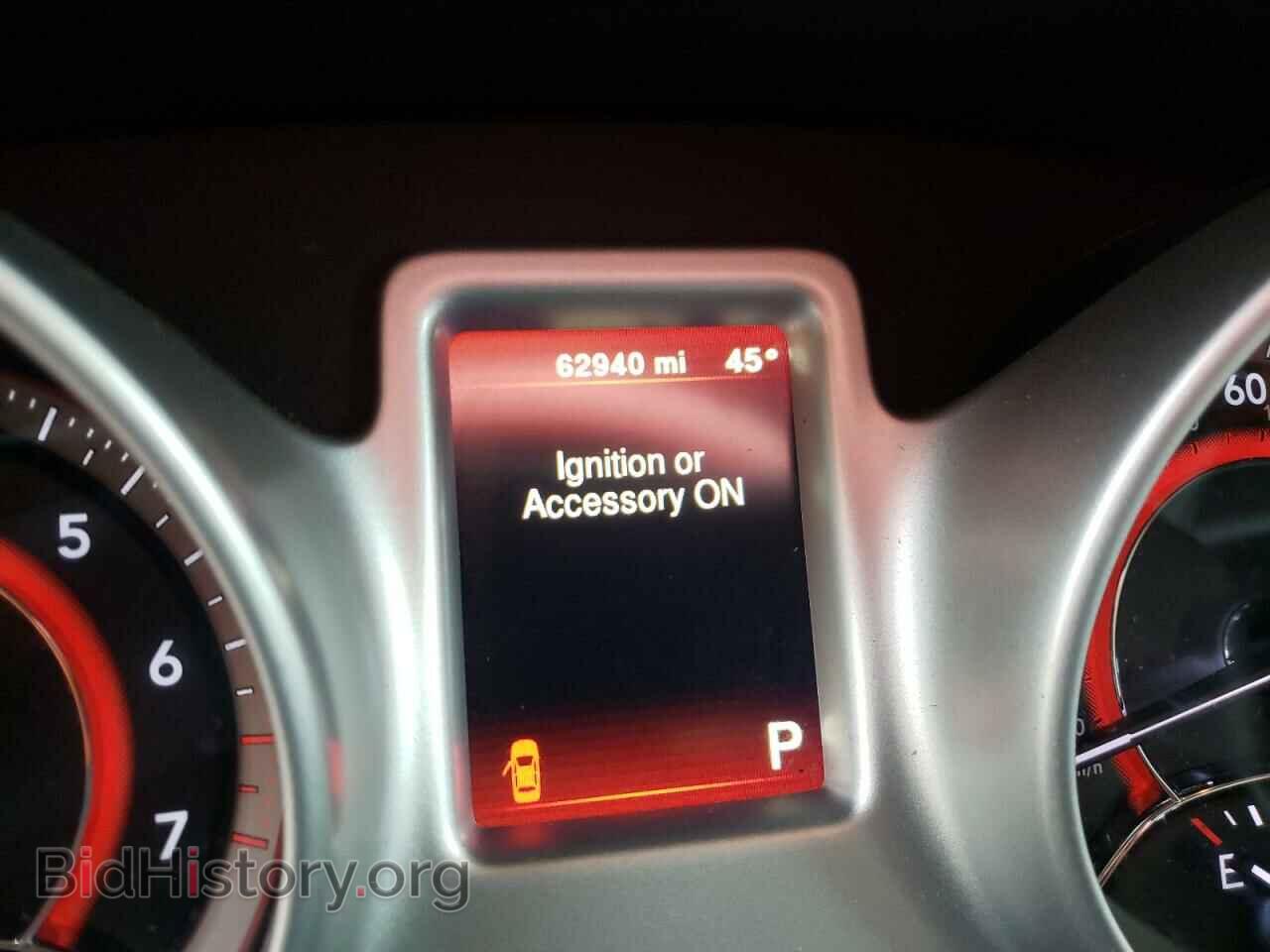 2017 DODGE JOURNEY - VIN: 3C4PDCAB2HT694709 - Фото 8