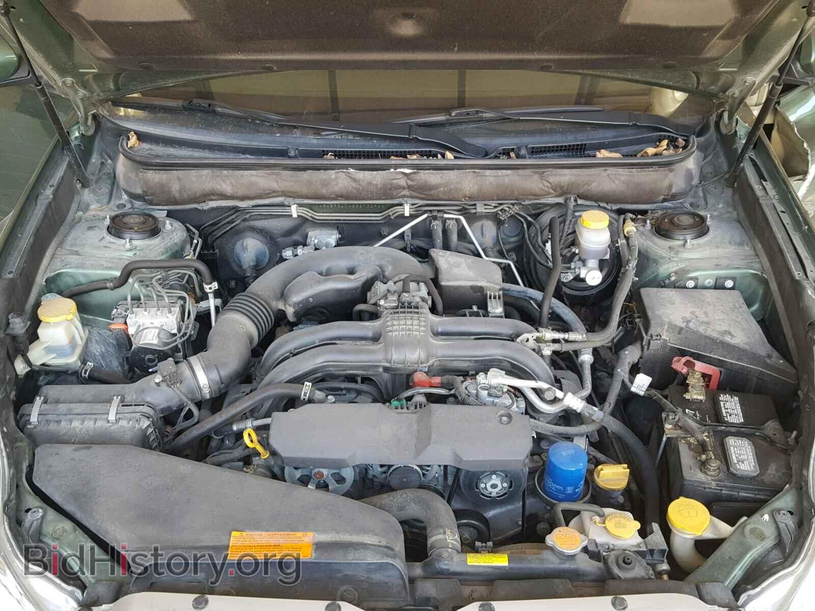 2014 SUBARU OUTBACK - VIN: 4S4BRBLC4E3273296 - Photo 7