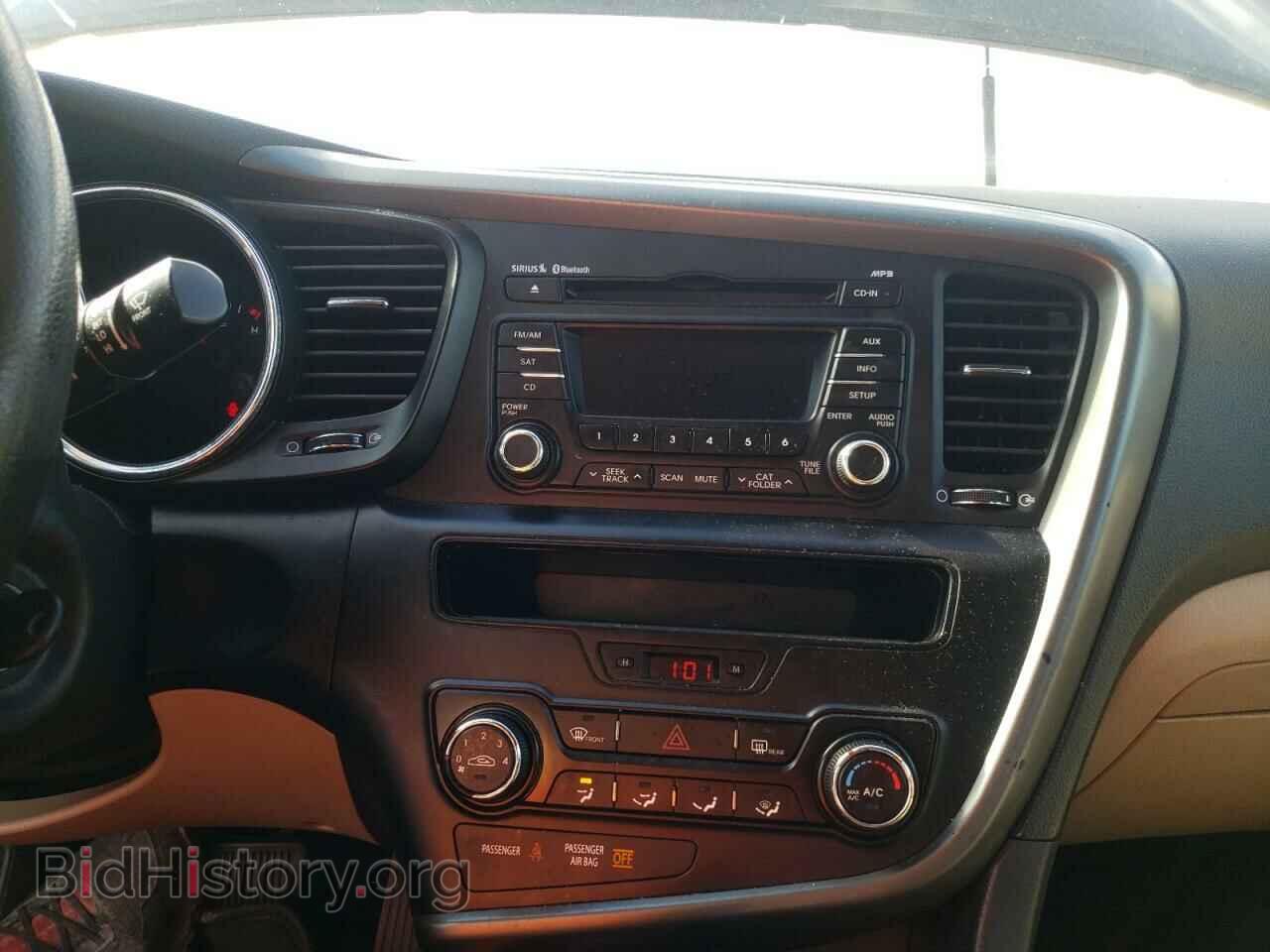 2011 KIA OPTIMA - VIN: KNAGM4A72B5152645 - Фото 9