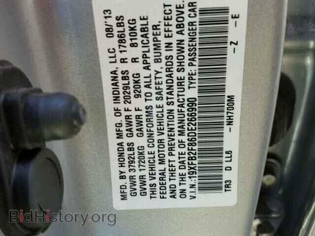 2013 HONDA CIVIC - VIN: 19XFB2F86DE266990 - Фото 10