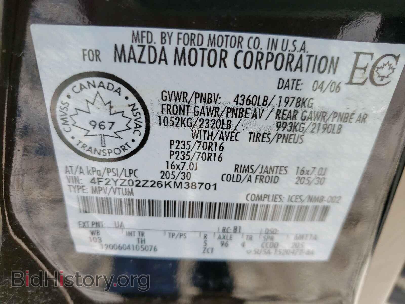 2006 MAZDA TRIBUTE - VIN: 4F2YZ02Z26KM38701 - Фото 10