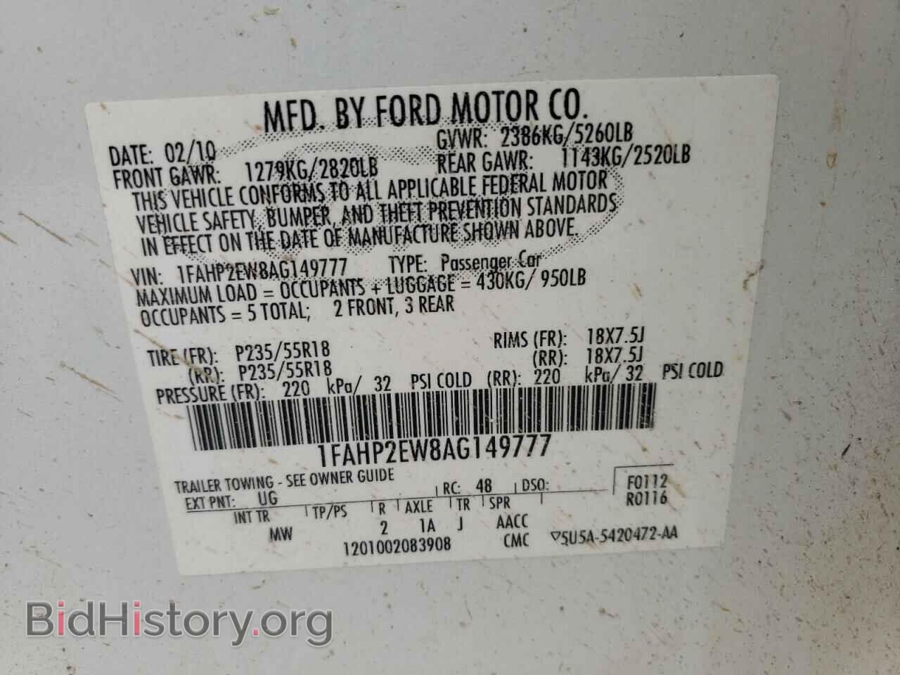 2010 FORD TAURUS - VIN: 1FAHP2EW8AG149777 - Фото 10