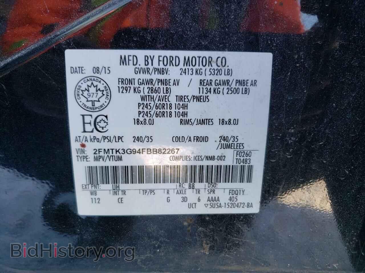 2015 FORD EDGE - VIN: 2FMTK3G94FBB82267 - Photo 10