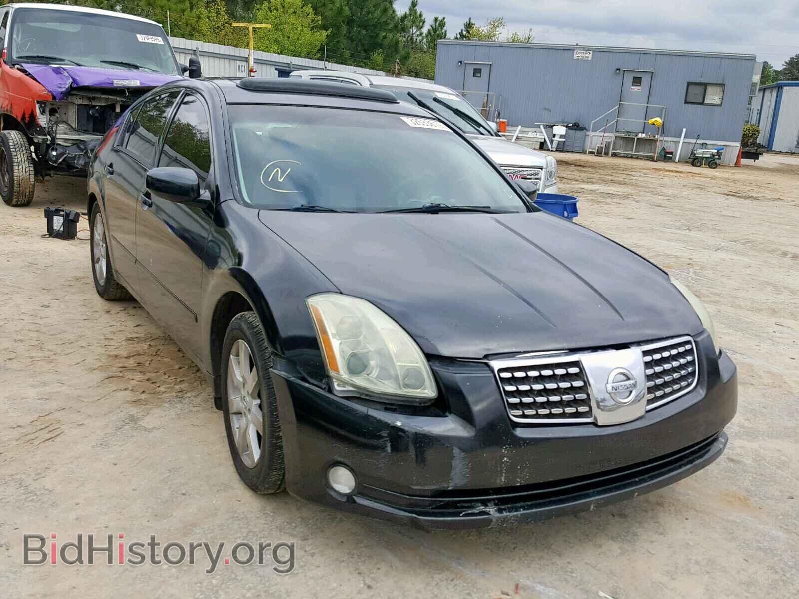 Photo 1N4BA41EX6C820767 - NISSAN MAXIMA 2006