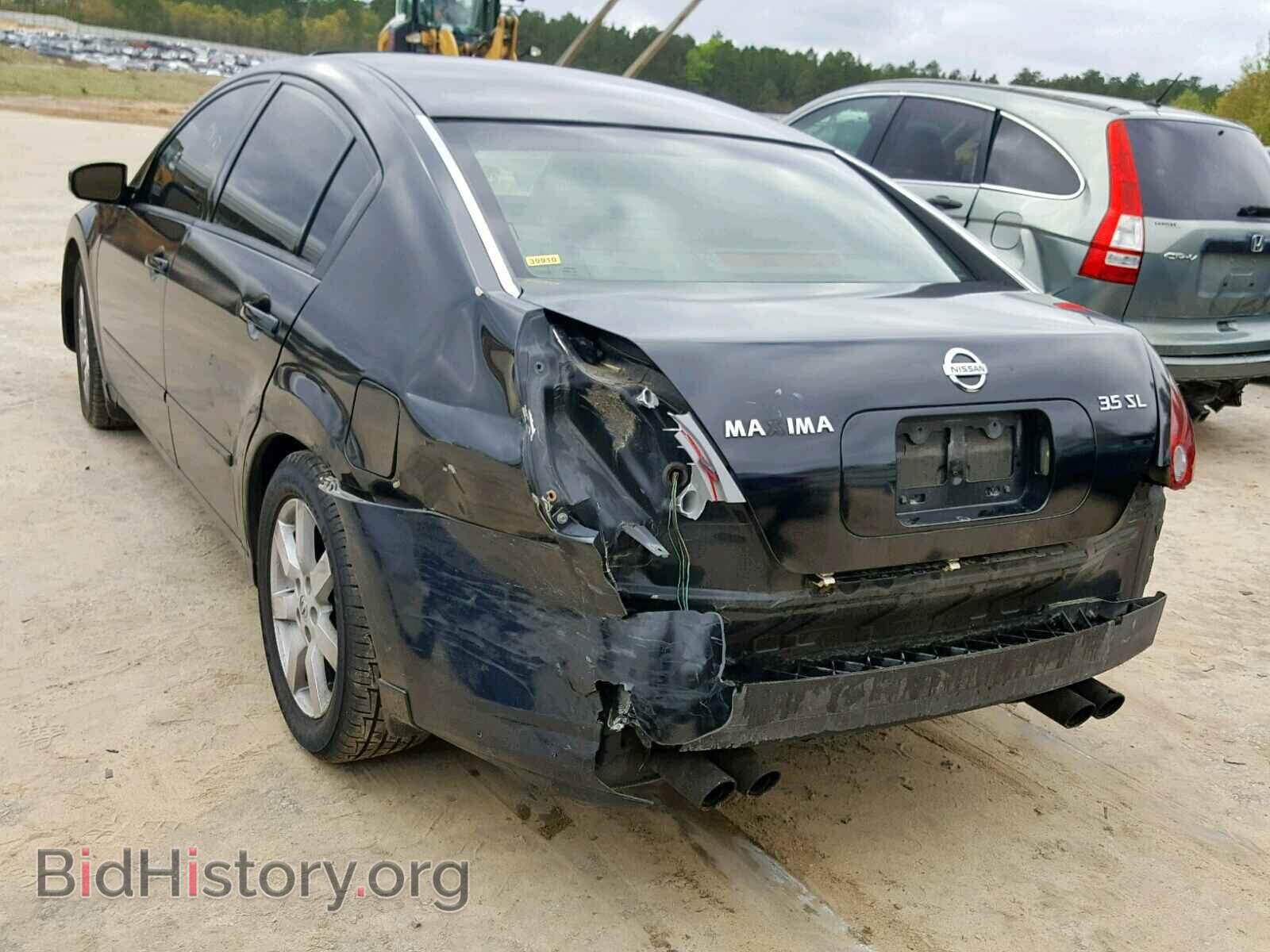 2006 NISSAN MAXIMA - VIN: 1N4BA41EX6C820767 - Фото 3