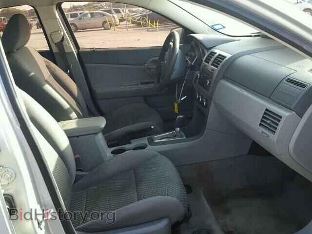 2008 DODGE AVENGER - VIN: 1B3LC46K38N595124 - Фото 5