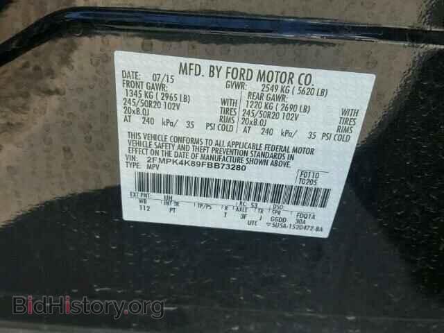 2015 FORD EDGE - VIN: 2FMPK4K89FBB73280 - Photo 10