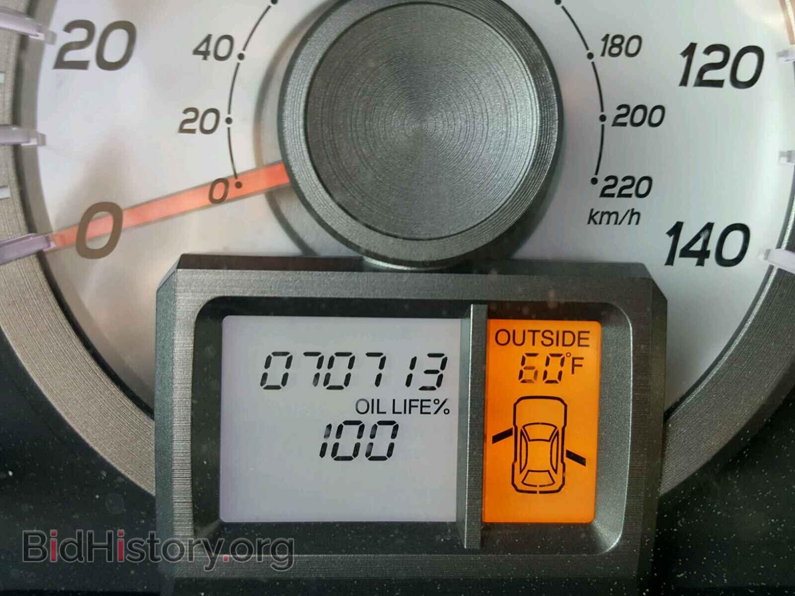 2013 HONDA PILOT EX - VIN: 5FNYF4H43DB015230 - Фото 8