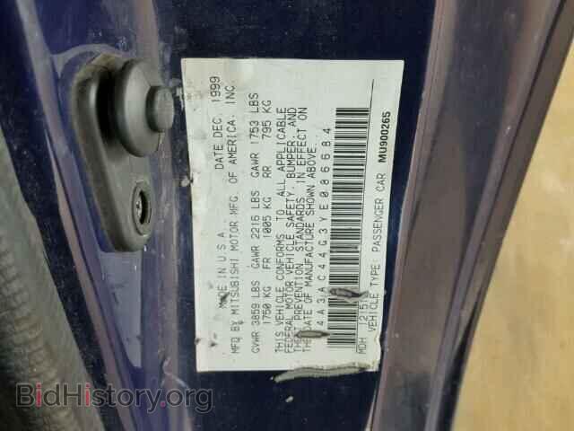 2000 MITSUBISHI ECLIPSE - VIN: 4A3AC44G3YE086684 - Photo 10