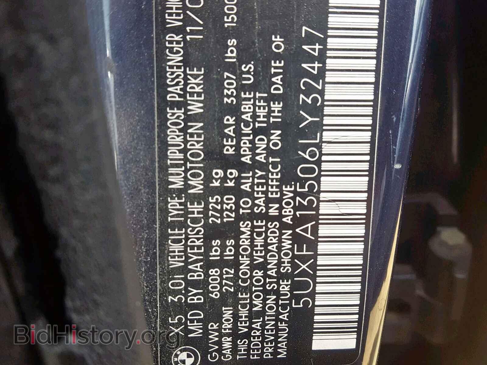 2006 BMW X5 - VIN: 5UXFA13506LY32447 - Фото 10