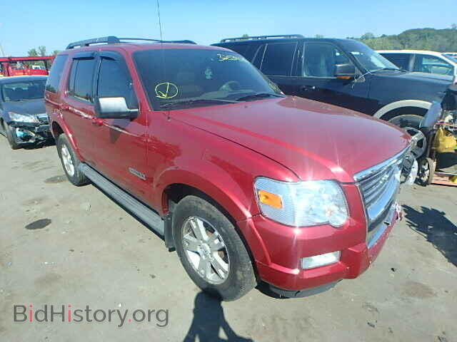 Фотография 1FMEU73E17UA90610 - FORD EXPLORER 2007