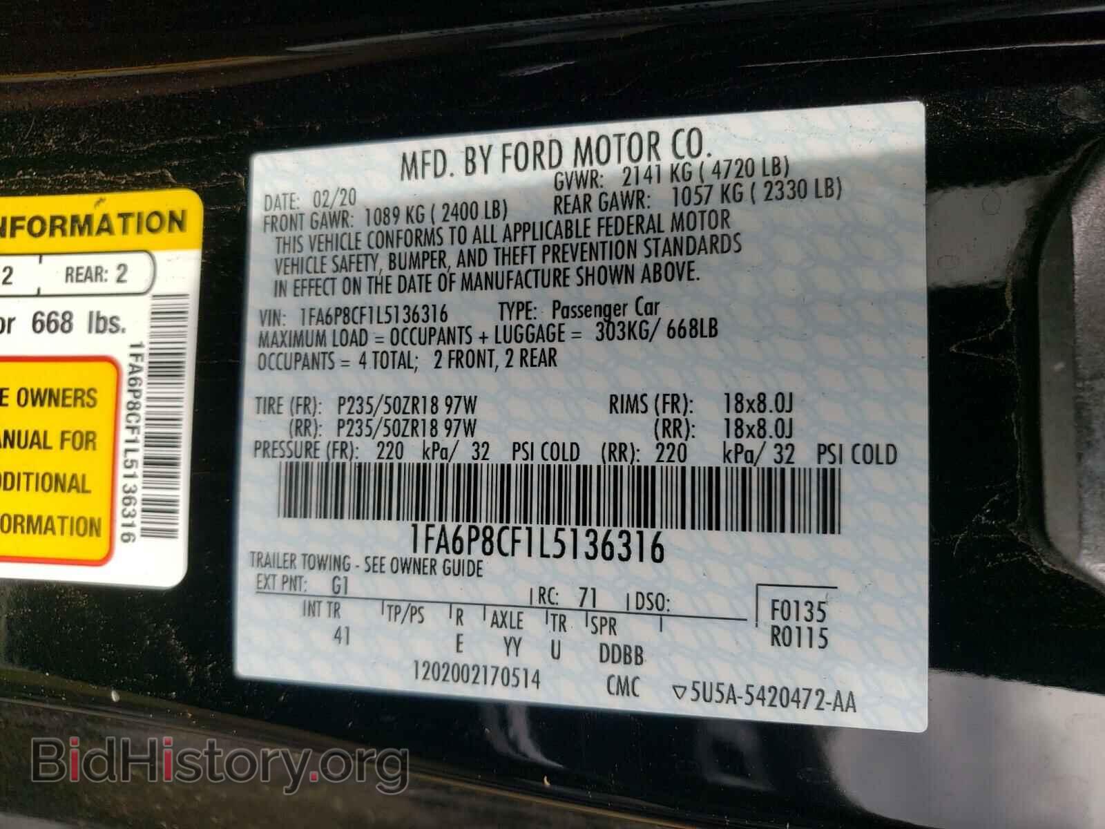 2020 FORD MUSTANG - VIN: 1FA6P8CF1L5136316 - Фото 10