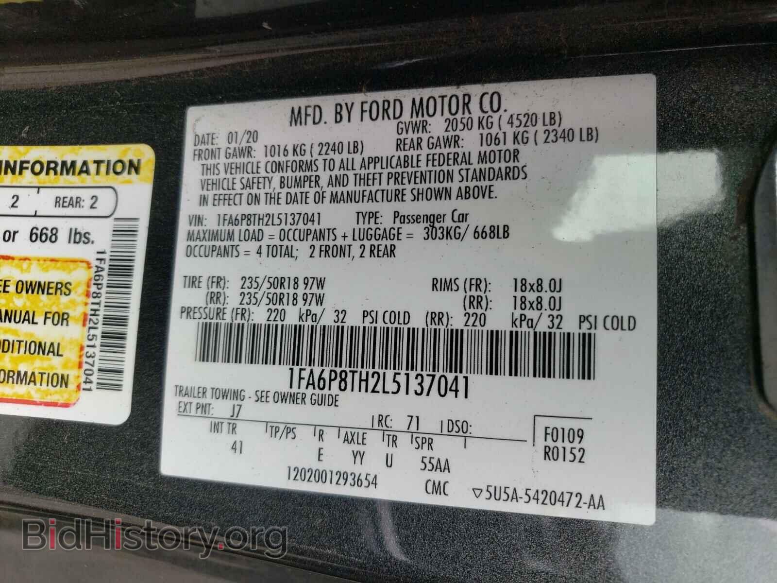 2020 FORD MUSTANG - VIN: 1FA6P8TH2L5137041 - Фото 10