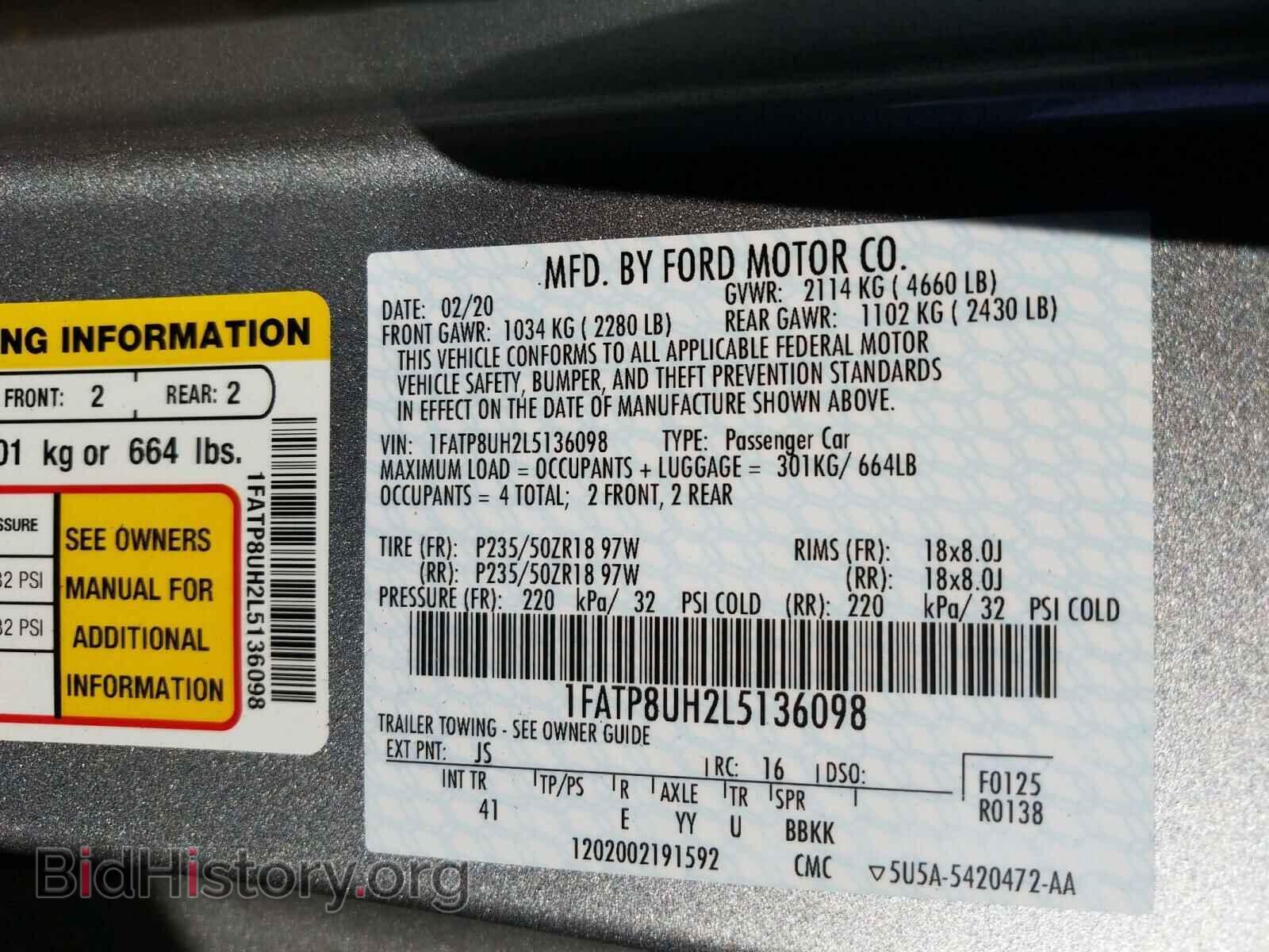 2020 FORD MUSTANG - VIN: 1FATP8UH2L5136098 - Фото 10