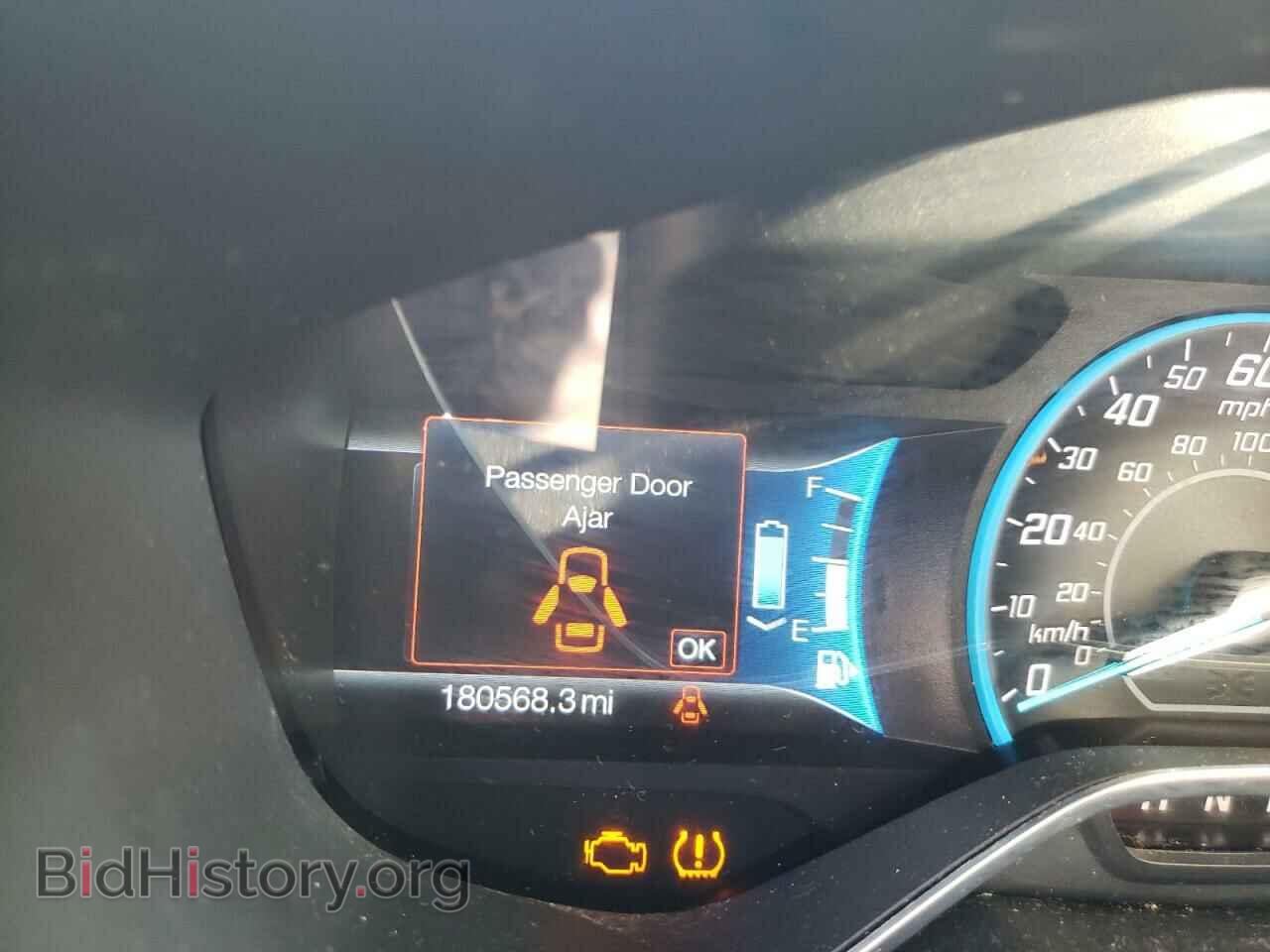 2015 FORD CMAX - VIN: 1FADP5AU6FL123164 - Фото 8
