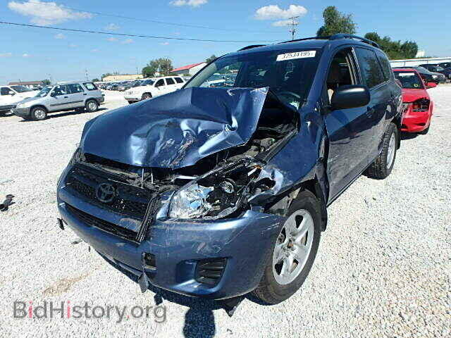 2011 TOYOTA RAV4 - VIN: 2T3BF4DV7BW174702 - Фото 2