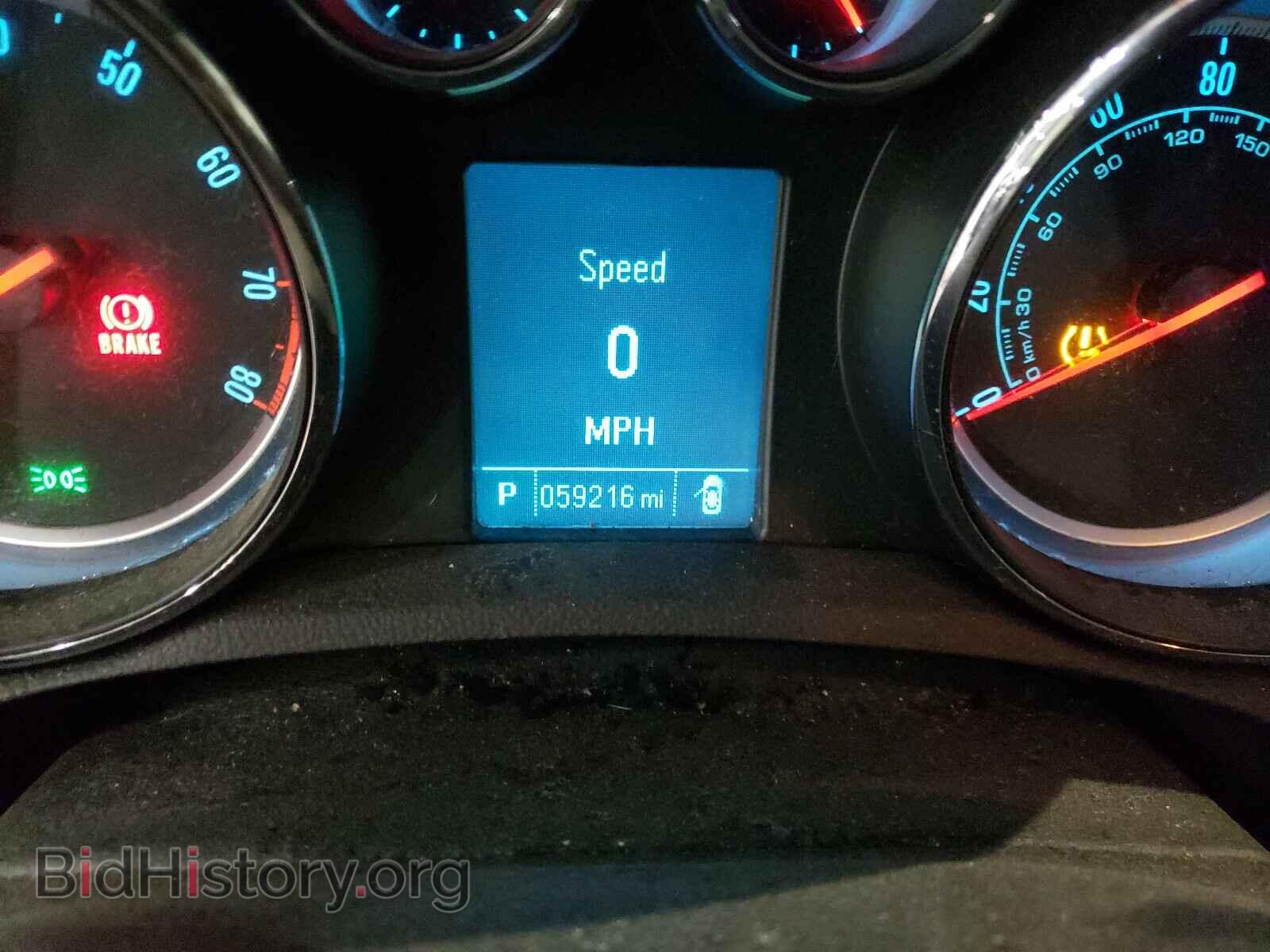 2015 BUICK ENCORE - VIN: KL4CJFSB1FB049145 - Photo 8