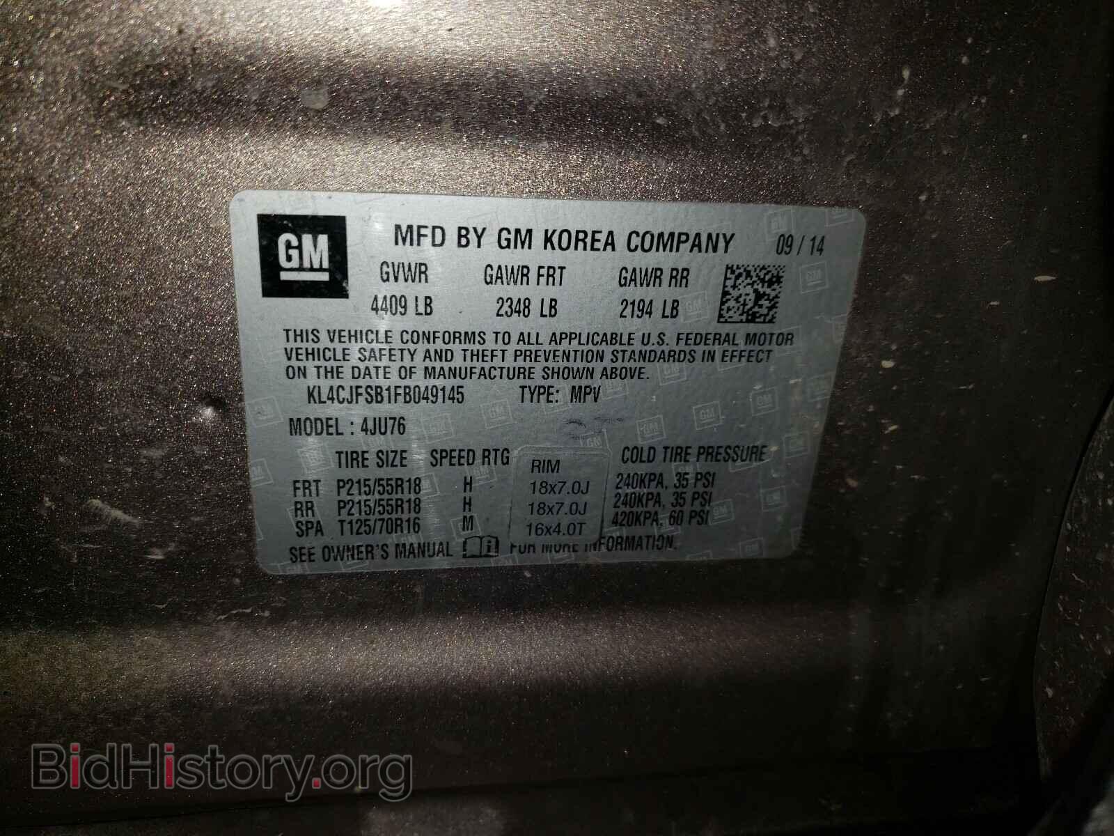 2015 BUICK ENCORE - VIN: KL4CJFSB1FB049145 - Photo 10