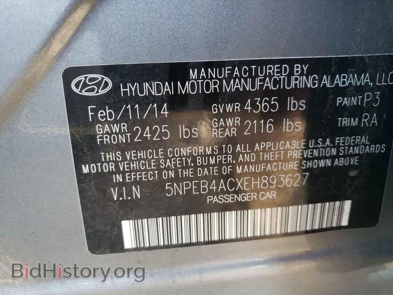 2014 HYUNDAI SONATA - VIN: 5NPEB4ACXEH893627 - Фото 10