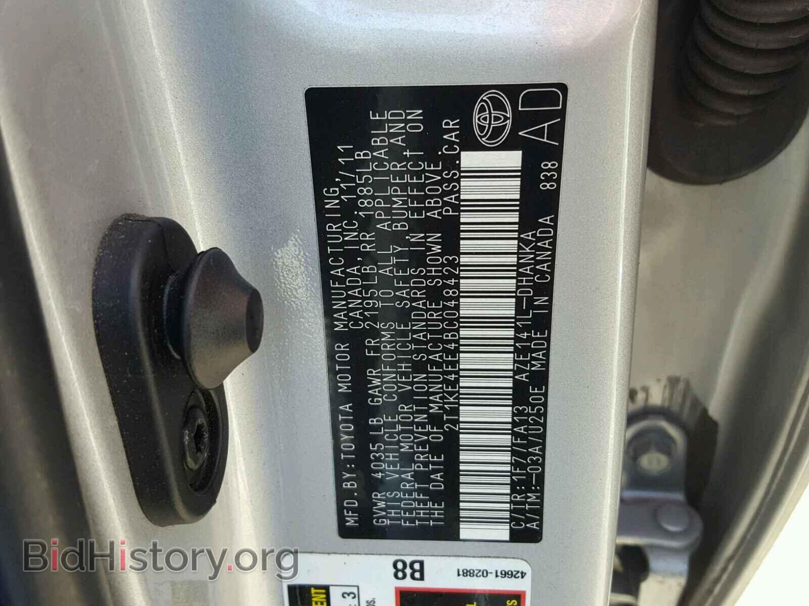 2011 TOYOTA COROLLA - VIN: 2T1KE4EE4BC048423 - Фото 10