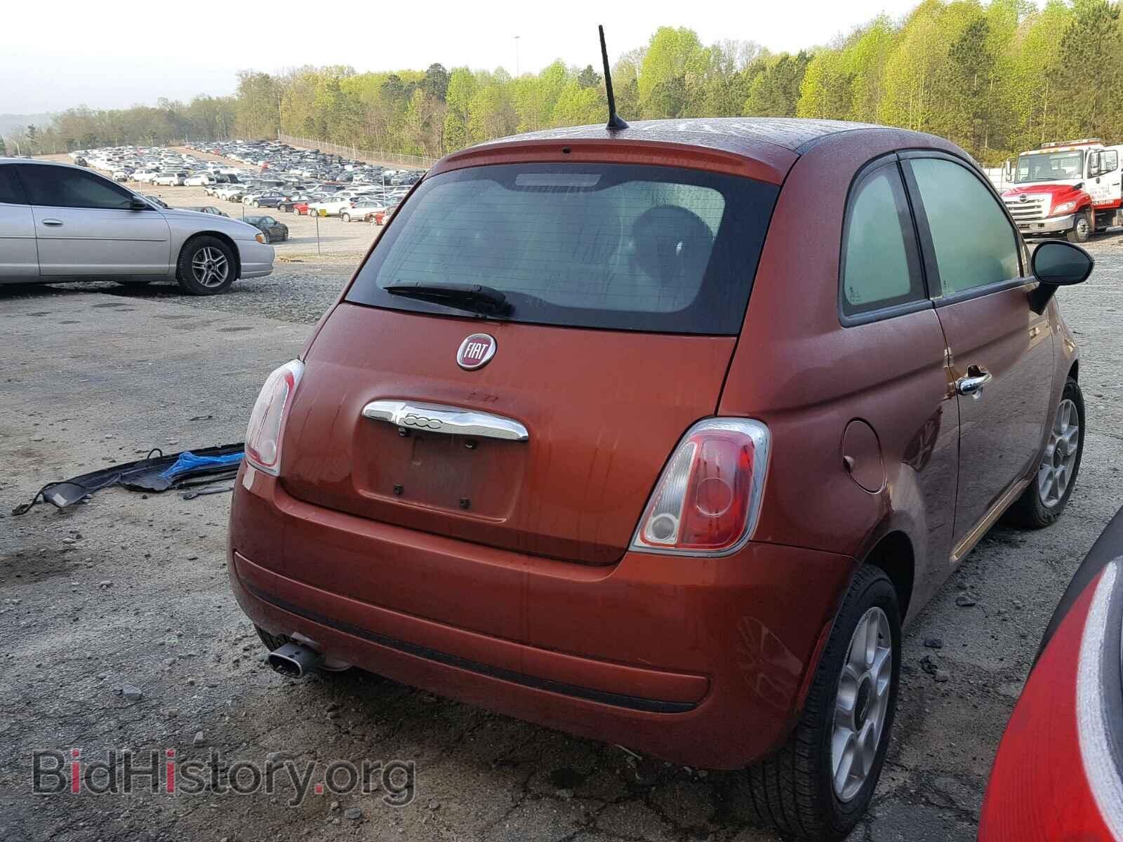 2015 FIAT 500 - VIN: 3C3CFFAR8FT502170 - Фото 4