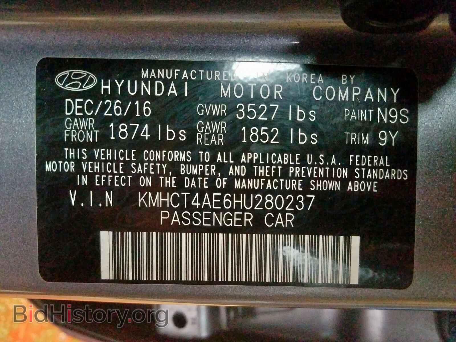 2017 HYUNDAI ACCENT - VIN: KMHCT4AE6HU280237 - Фото 10