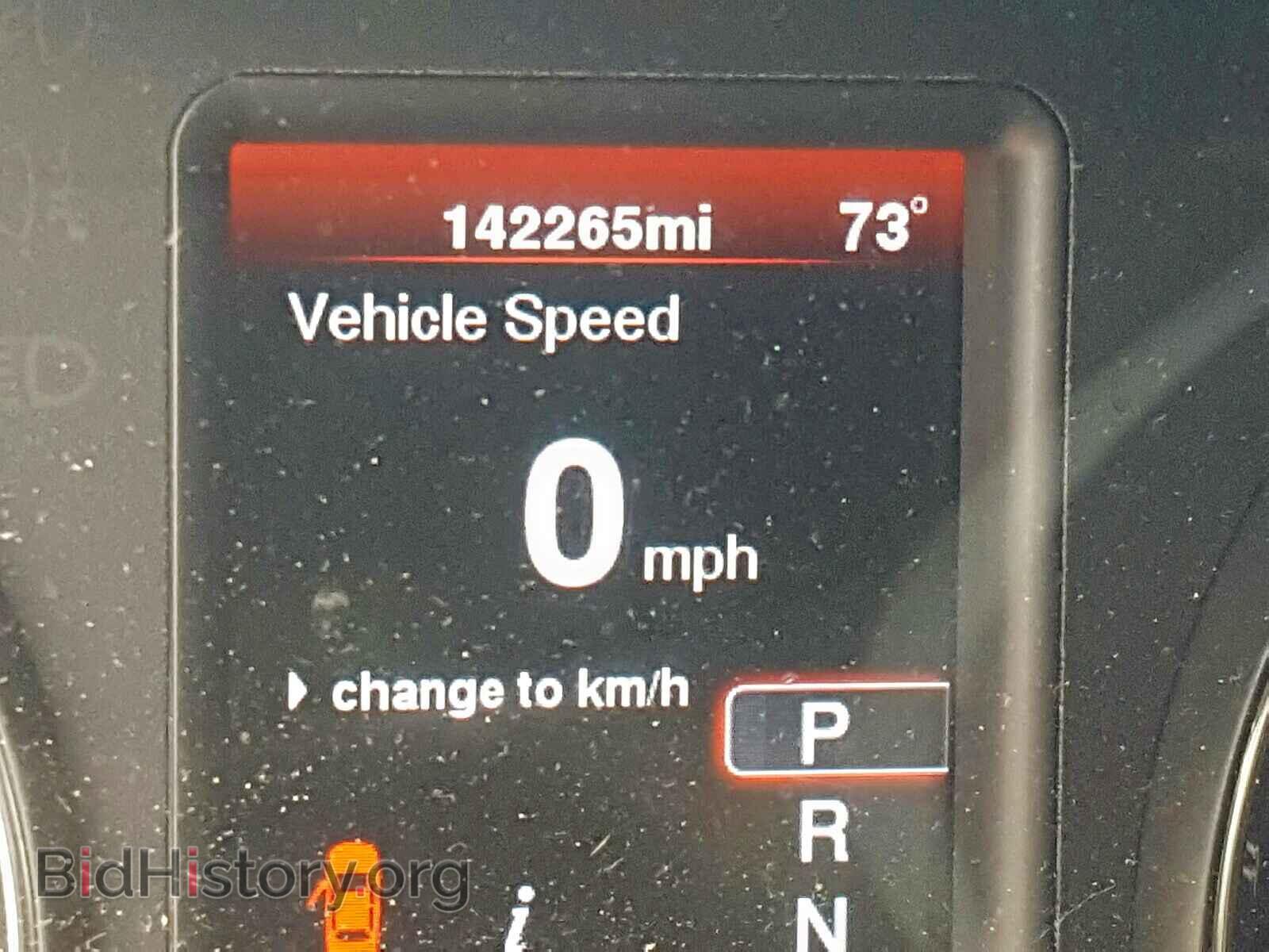 2012 DODGE CHARGER - VIN: 2C3CDXBG7CH114974 - Фото 8