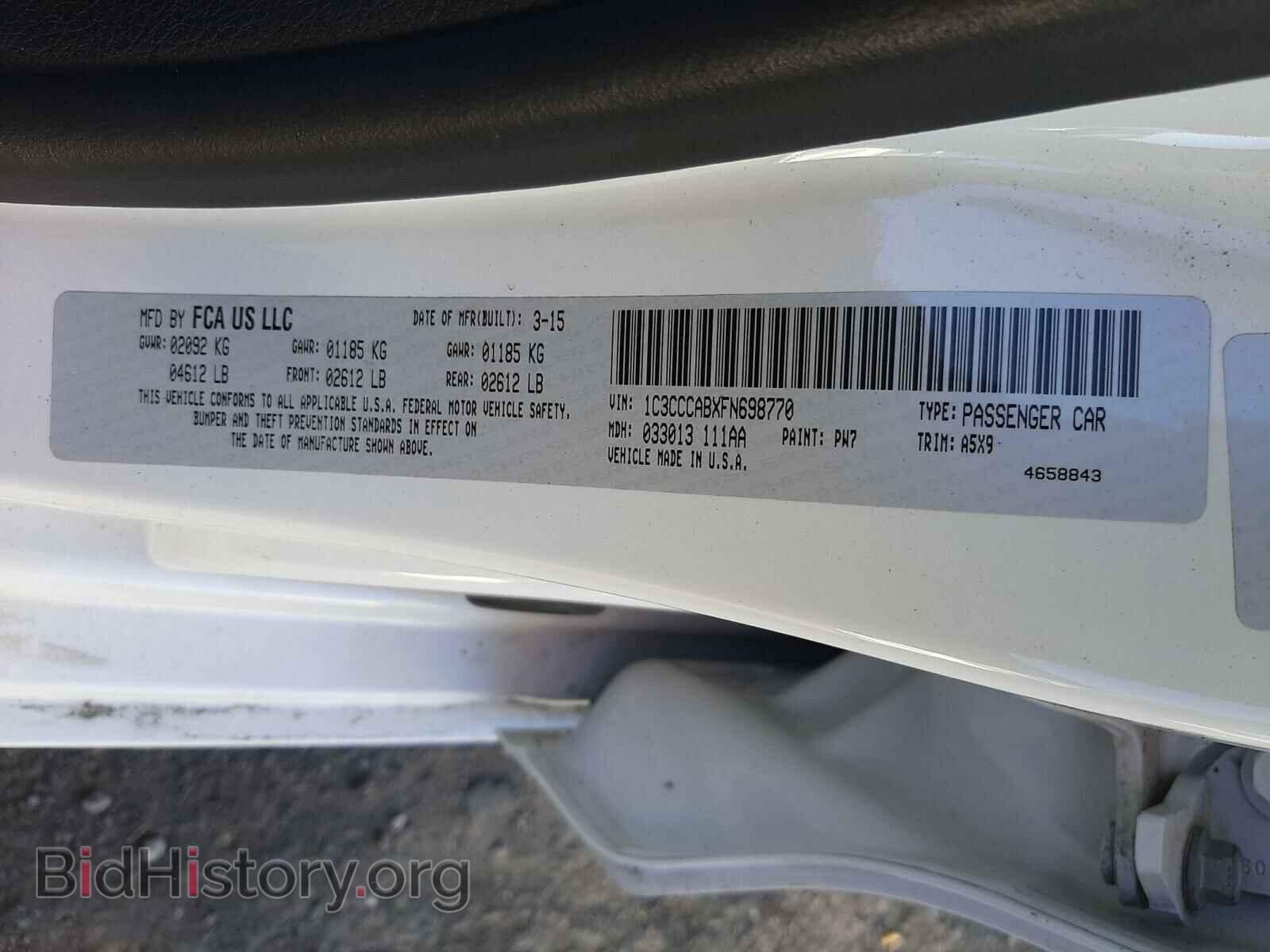 2015 CHRYSLER 200 - VIN: 1C3CCCABXFN698770 - Фото 10