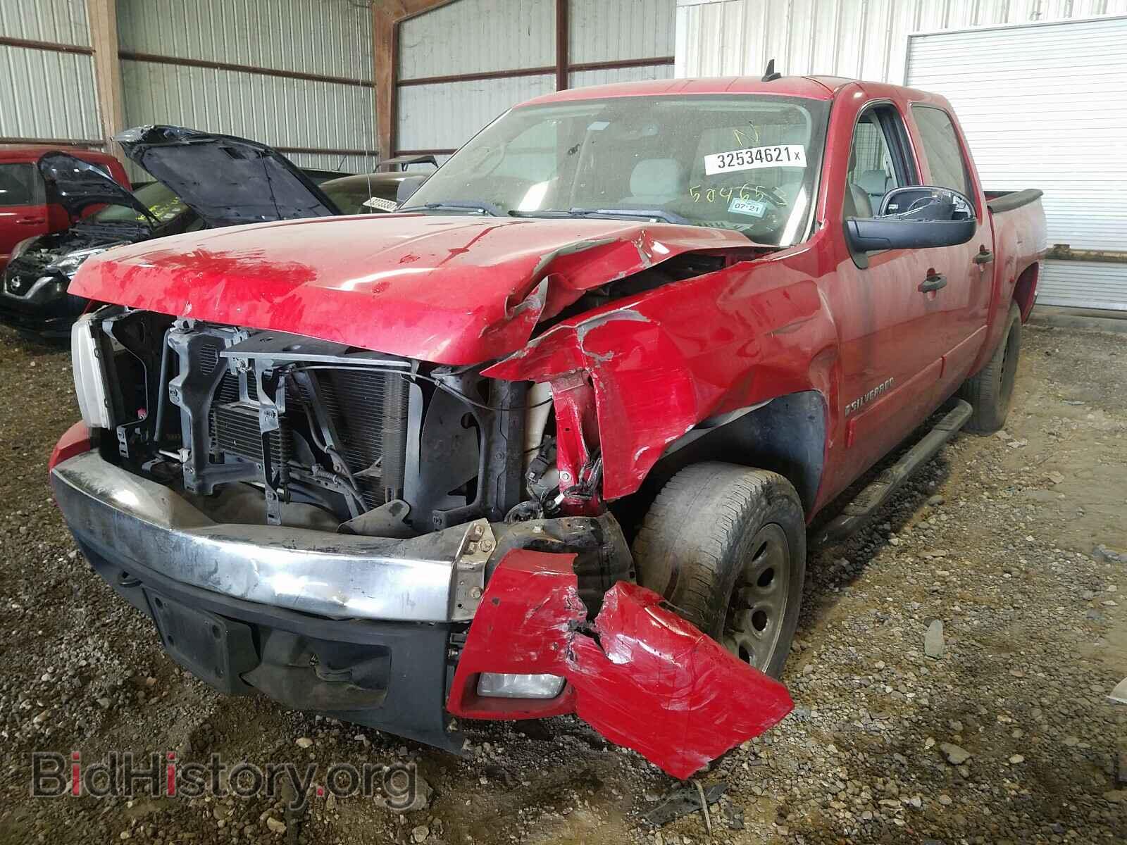2007 CHEVROLET SILVERADO - VIN: 3GCEC13J37G504653 - Фото 2