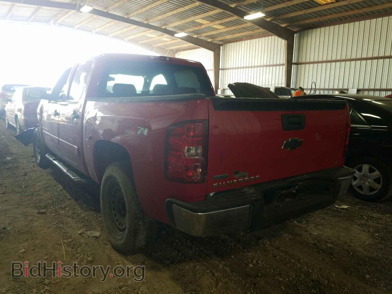 2007 CHEVROLET SILVERADO - VIN: 3GCEC13J37G504653 - Фото 3