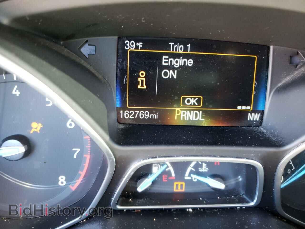 2015 FORD FOCUS - VIN: 1FADP3F28FL378524 - Фото 8