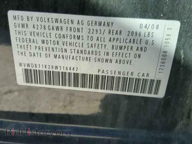 2008 VOLKSWAGEN RABBIT - VIN: WVWDB71K28W316447 - Фото 10