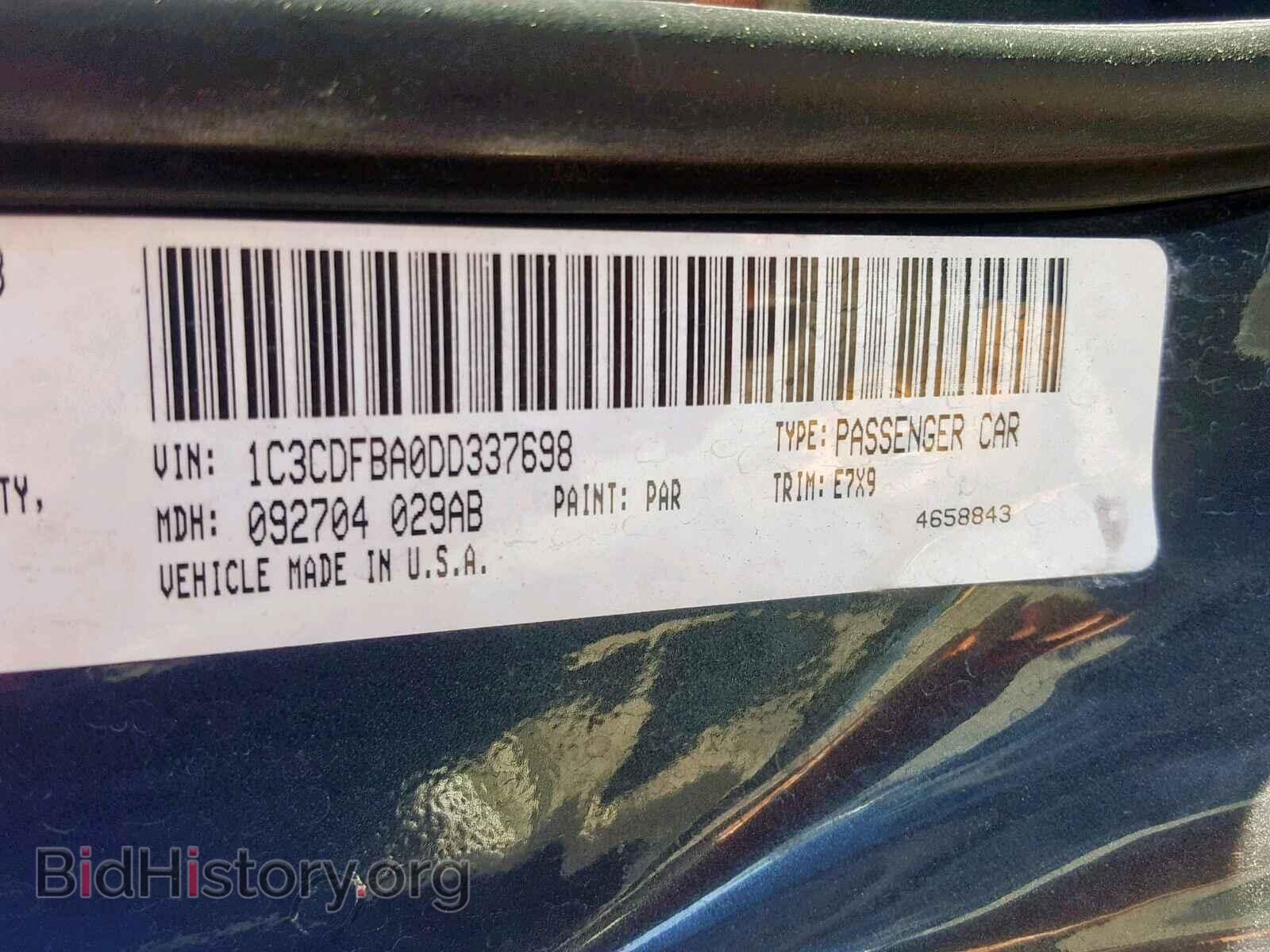 2013 DODGE DART - VIN: 1C3CDFBA0DD337698 - Photo 10