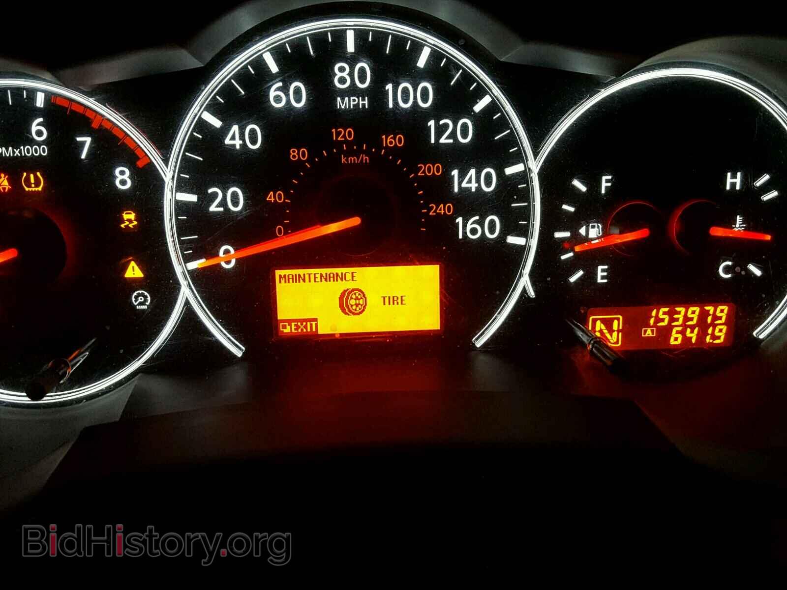 2012 NISSAN ALTIMA BAS - VIN: 1N4AL2AP3CC197578 - Фото 8