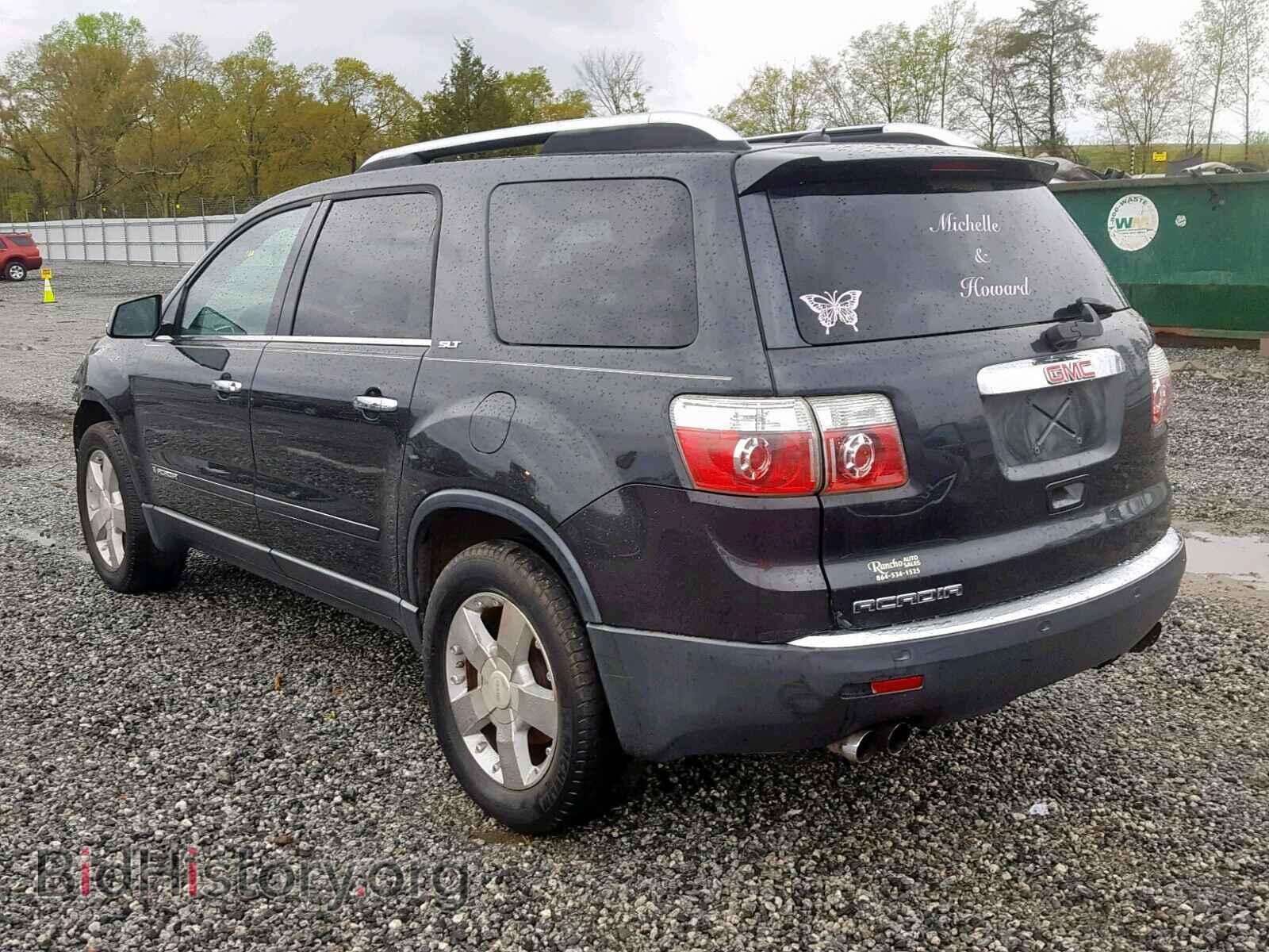 2007 GMC ACADIA SLT - VIN: 1GKER23717J132015 - Фото 3