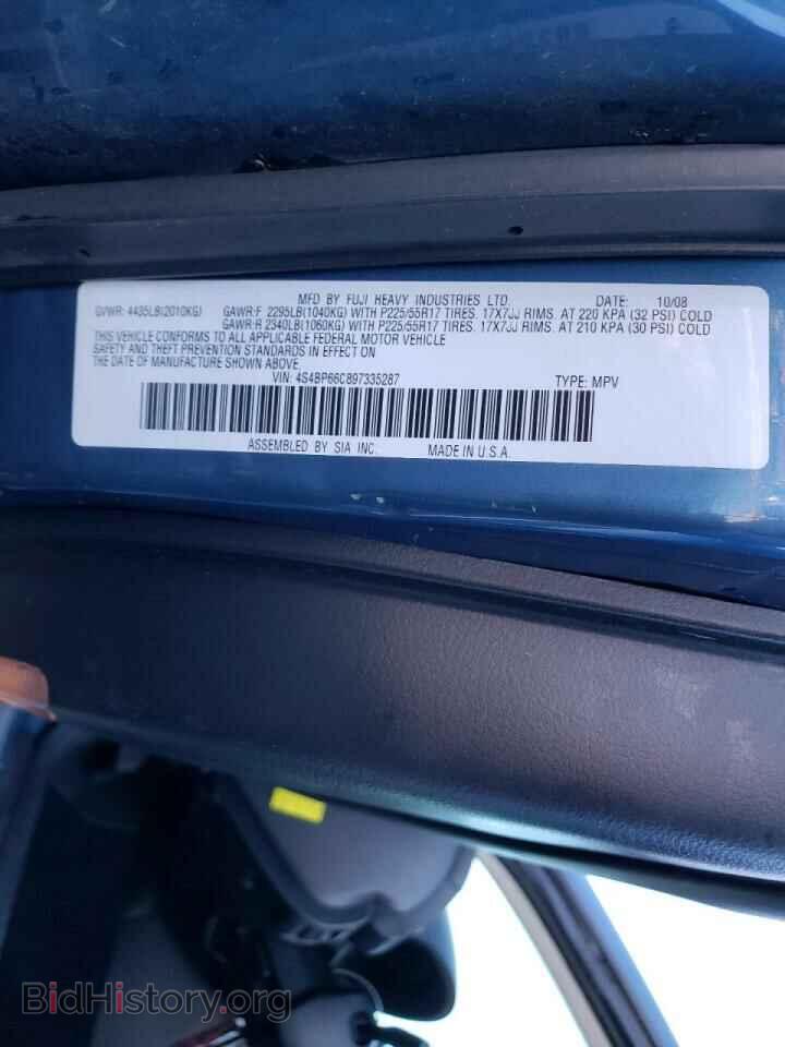 2009 SUBARU OUTBACK - VIN: 4S4BP66C897335287 - Фото 10