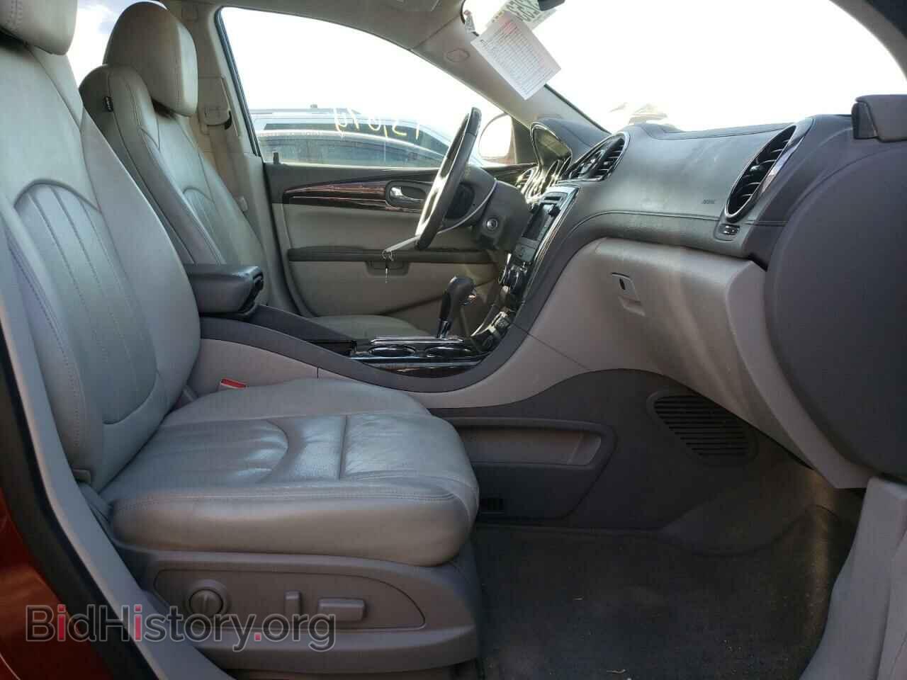 2015 BUICK ENCLAVE - VIN: 5GAKRBKD4FJ304494 - Фото 5