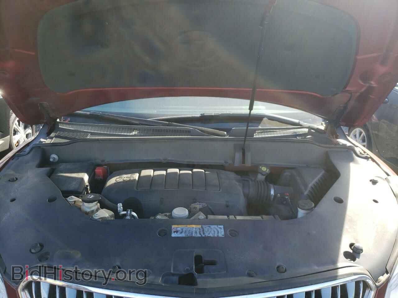 2015 BUICK ENCLAVE - VIN: 5GAKRBKD4FJ304494 - Фото 7