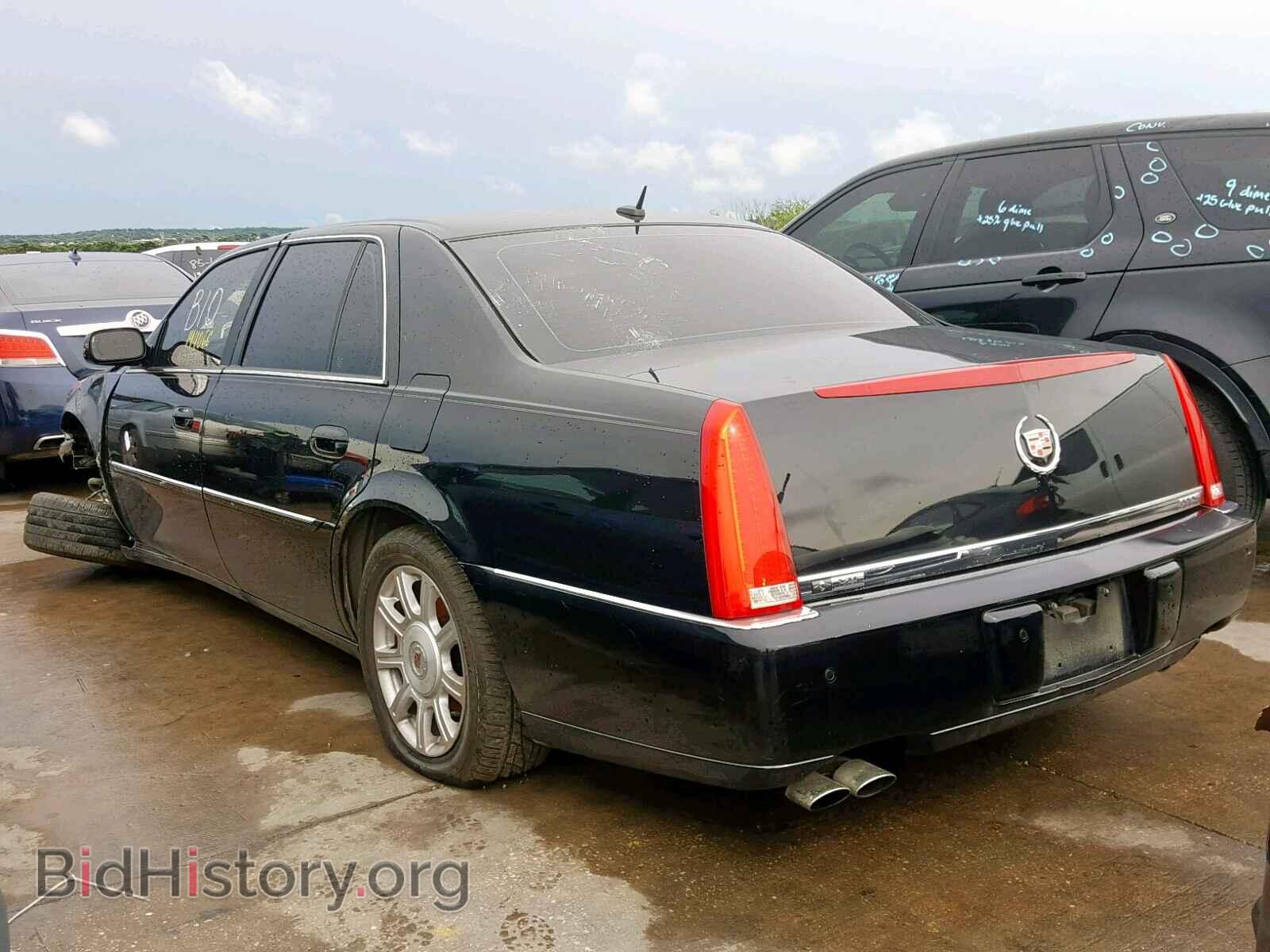 2008 CADILLAC DTS - VIN: 1G6KD57Y18U155461 - Фото 3