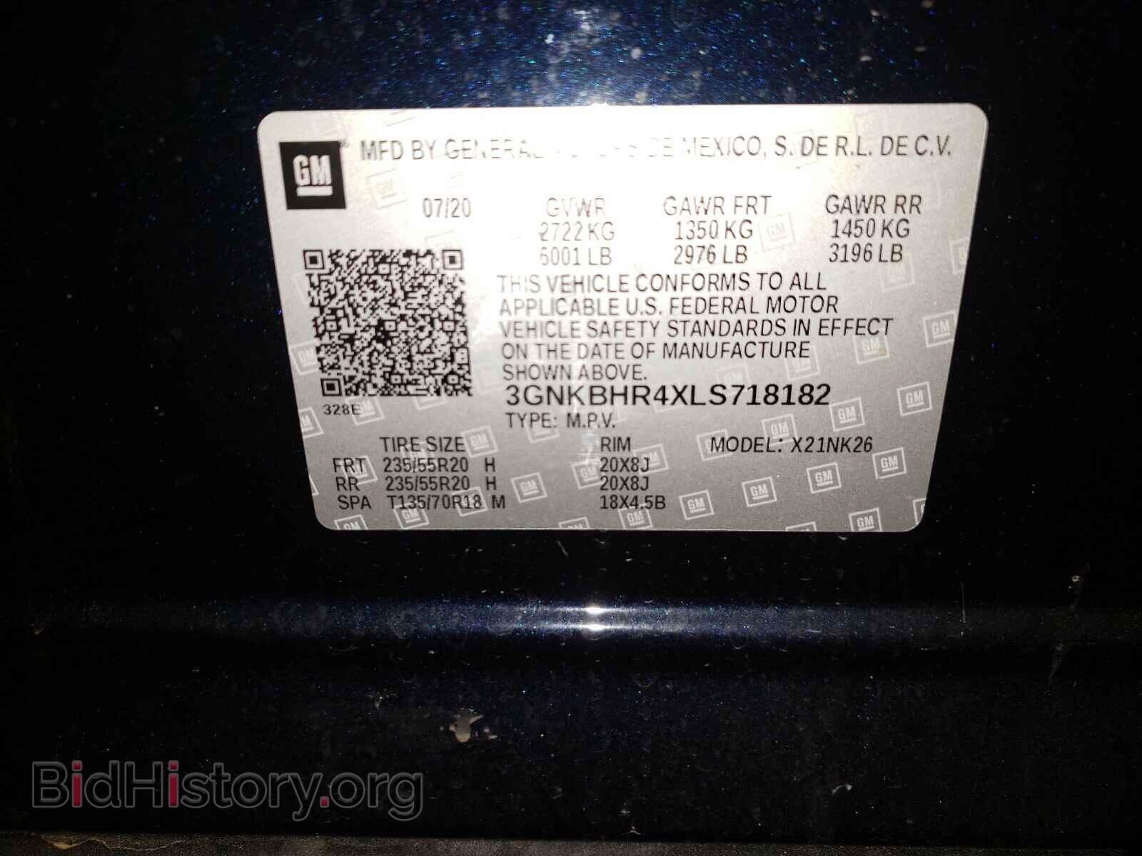 2020 CHEVROLET BLAZER - VIN: 3GNKBHR4XLS718182 - Фото 10
