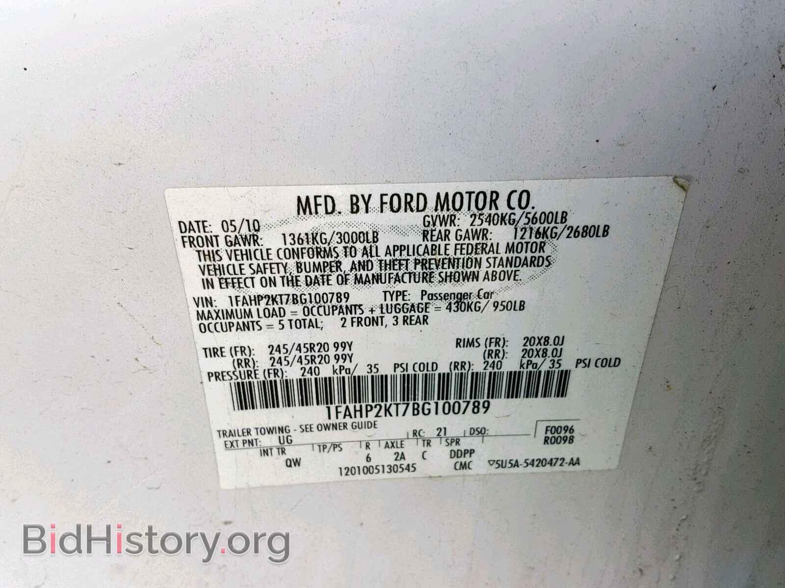 2011 FORD TAURUS - VIN: 1FAHP2KT7BG100789 - Фото 10