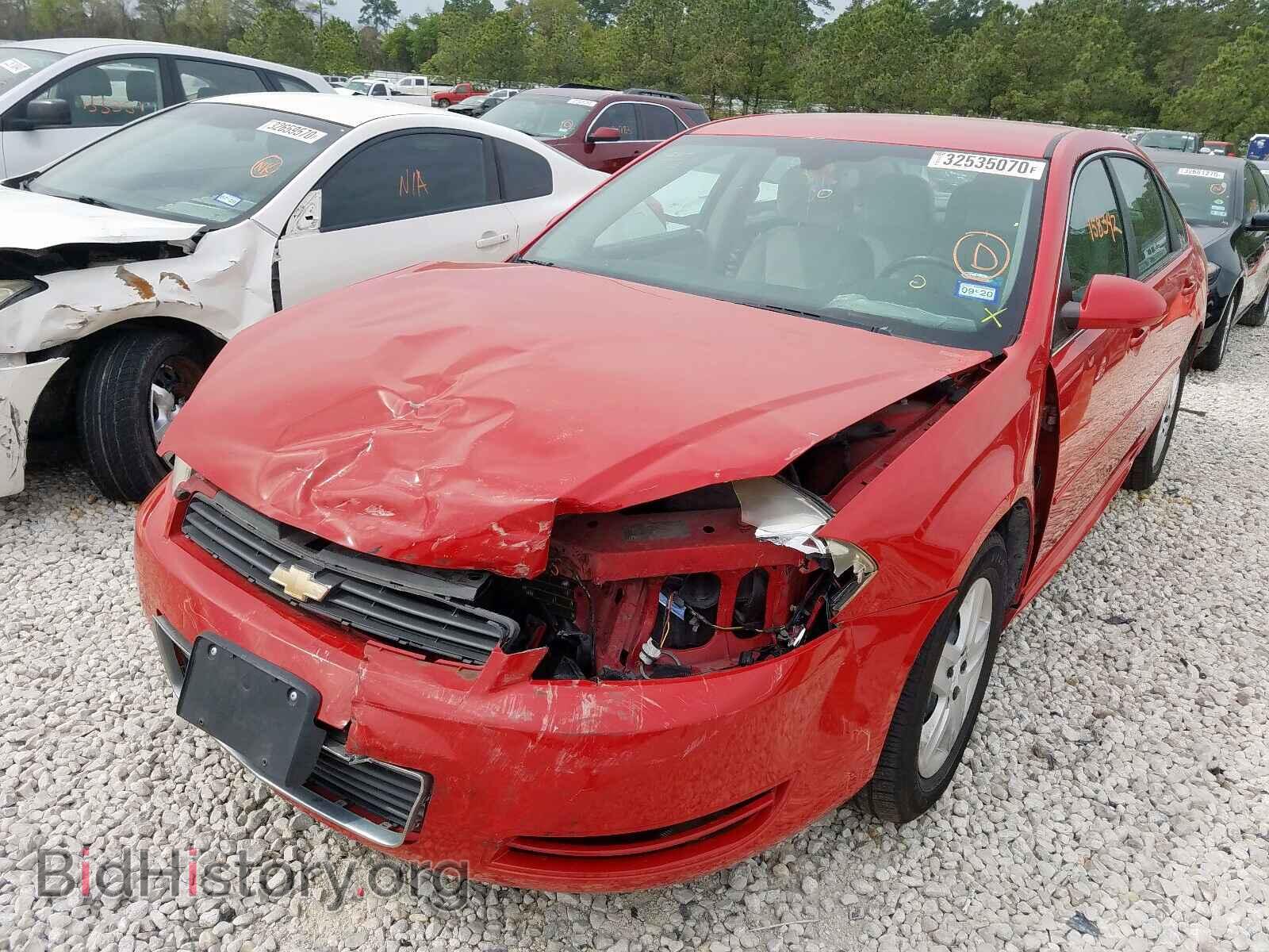 2011 CHEVROLET IMPALA - VIN: 2G1WF5EK9B1141293 - Фото 2