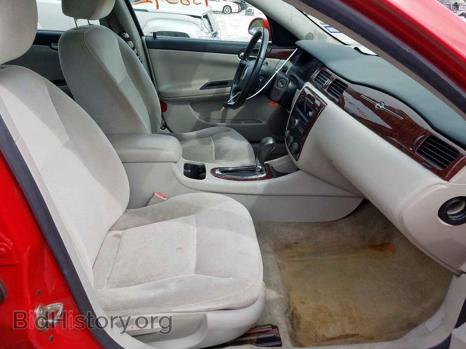 2011 CHEVROLET IMPALA - VIN: 2G1WF5EK9B1141293 - Фото 5