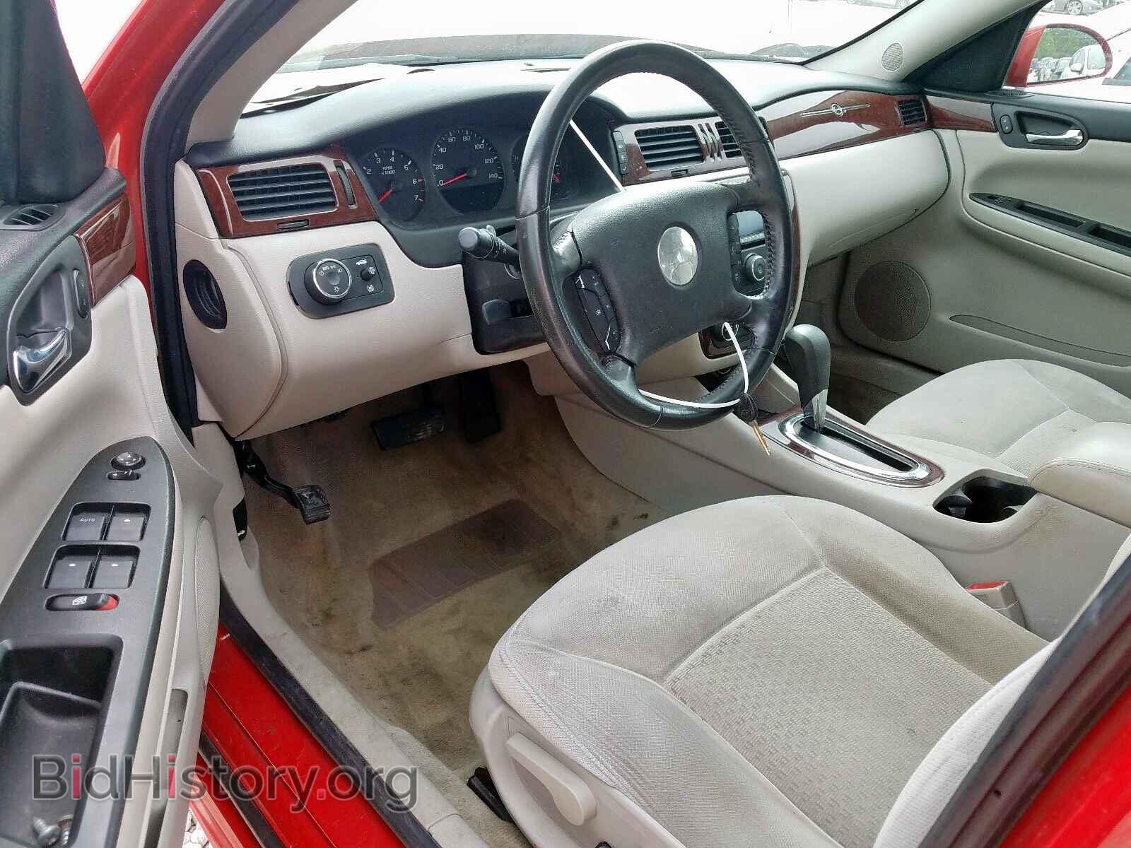2011 CHEVROLET IMPALA - VIN: 2G1WF5EK9B1141293 - Фото 9