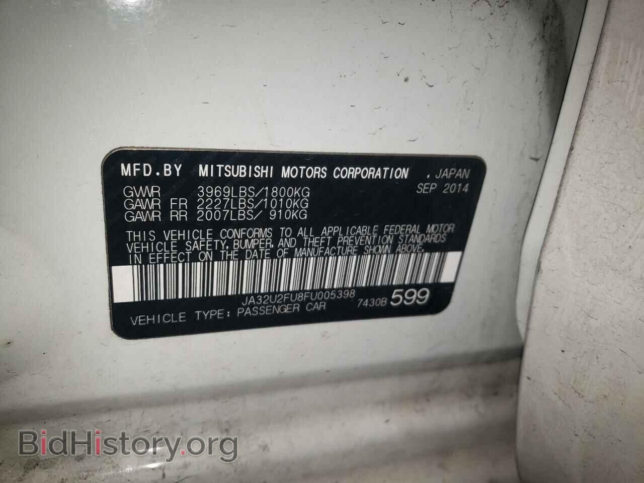 2015 MITSUBISHI LANCER - VIN: JA32U2FU8FU005398 - Фото 10