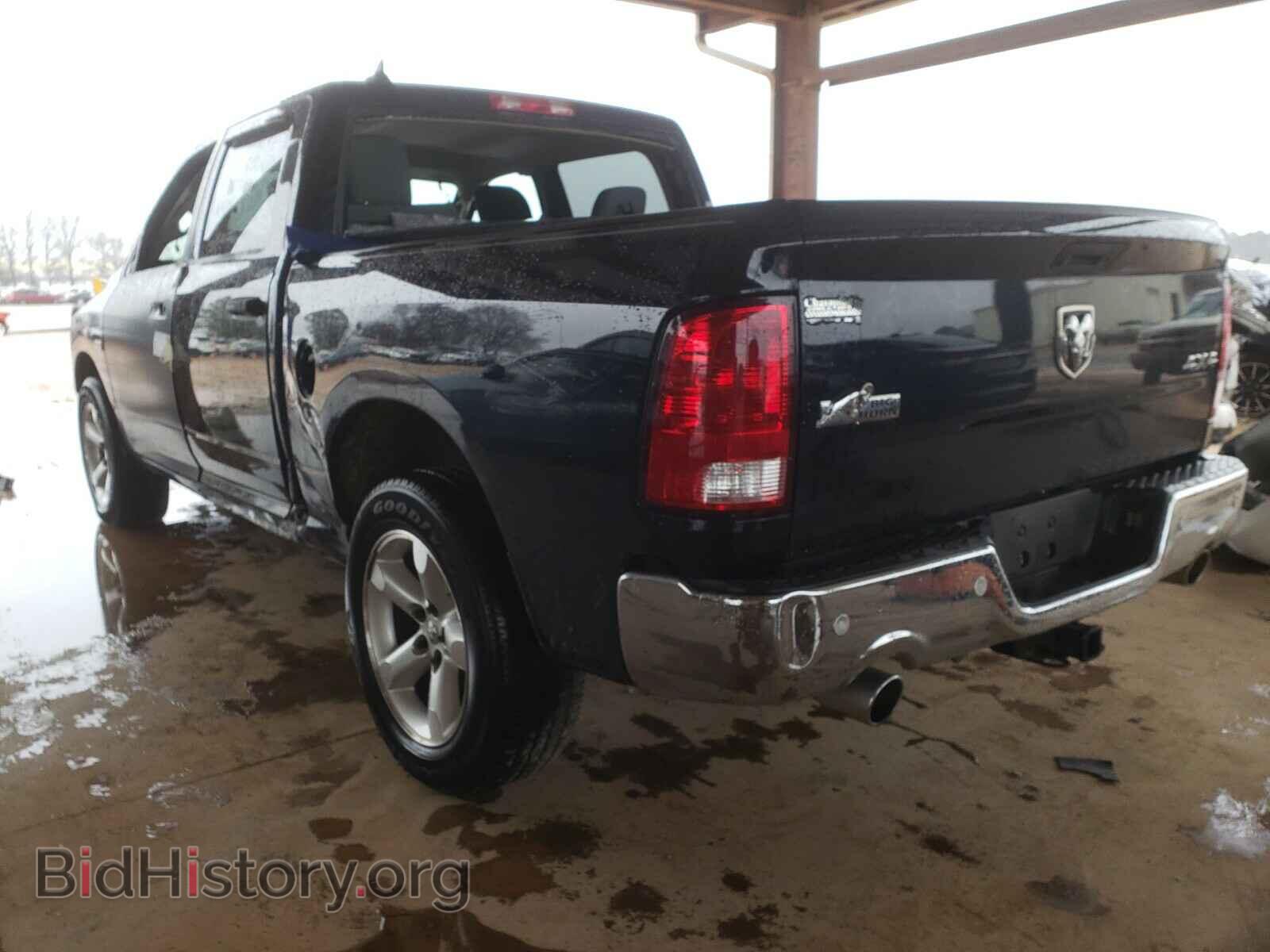 2017 RAM 1500 - VIN: 1C6RR7LT1HS503149 - Photo 3