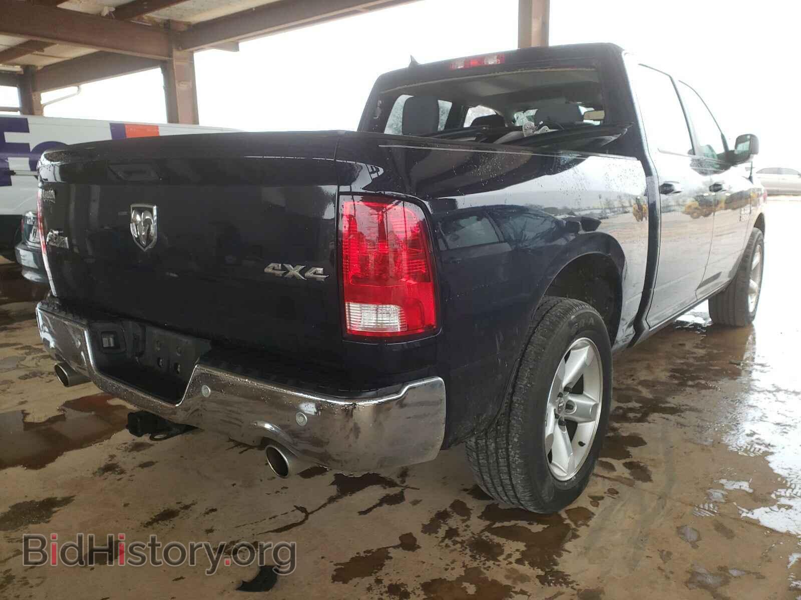 2017 RAM 1500 - VIN: 1C6RR7LT1HS503149 - Photo 4