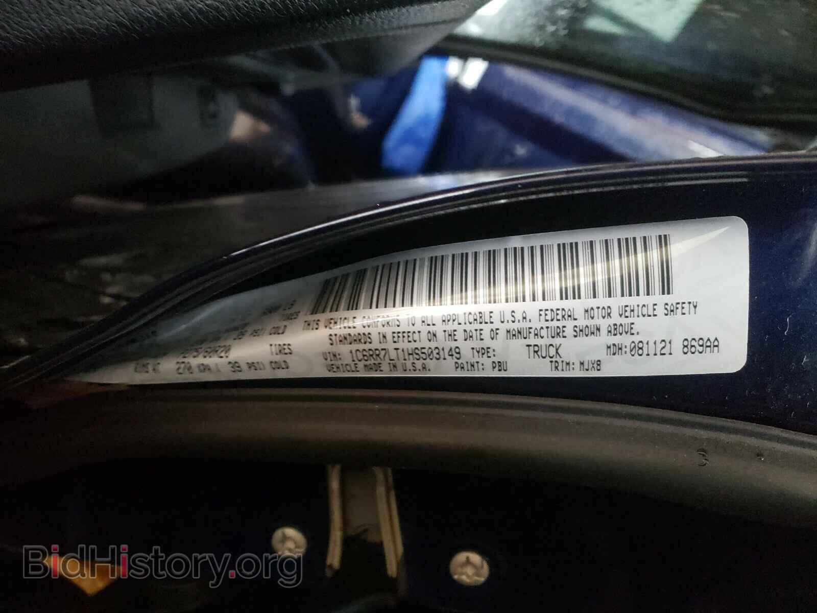 2017 RAM 1500 - VIN: 1C6RR7LT1HS503149 - Photo 10