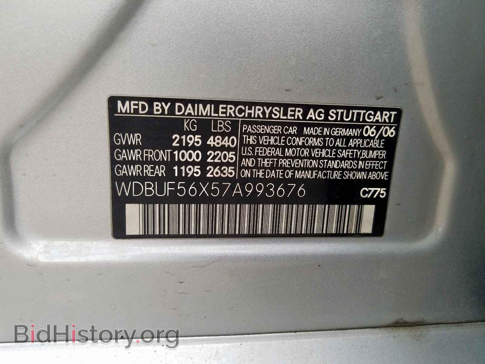 2007 MERCEDES-BENZ E CLASS - VIN: WDBUF56X57A993676 - Фото 10